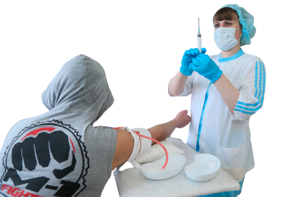 Детоксикация организма в стационаре